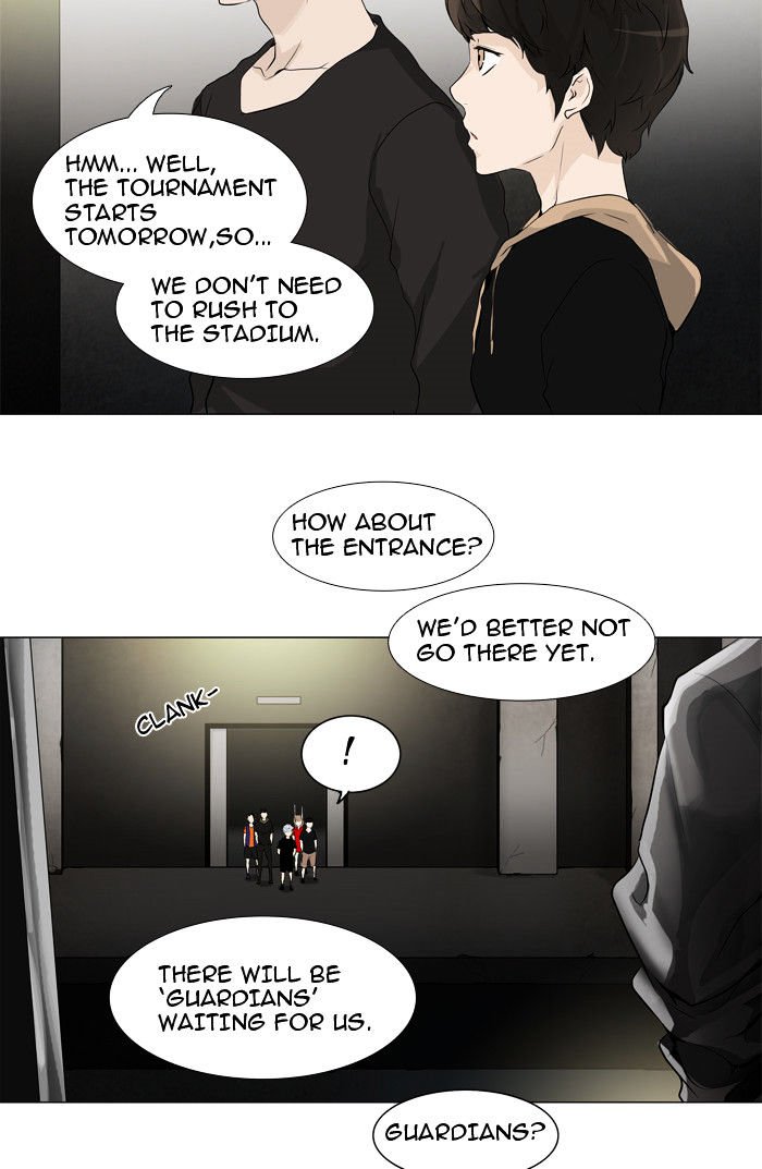 Tower of God, Chapter 199 image 38